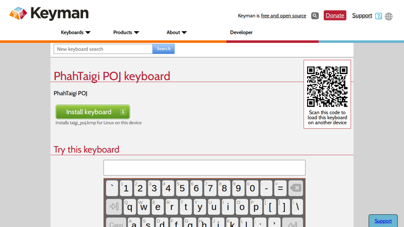 Keyman PhahTaigi POJ keyboard